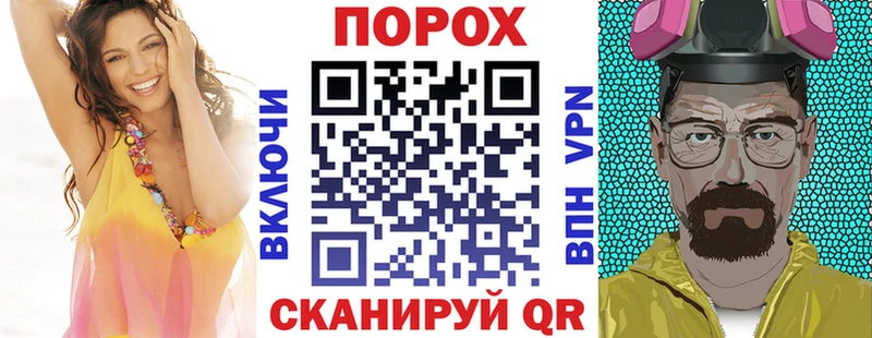 мега ссылка  купить наркоту  площадка как зайти  АМФ 97%  Козельск 