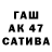 Амфетамин 97% WTis