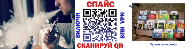 БУТИРАТ бутик  продажа наркотиков  ссылка на мегу ссылка  Козельск 