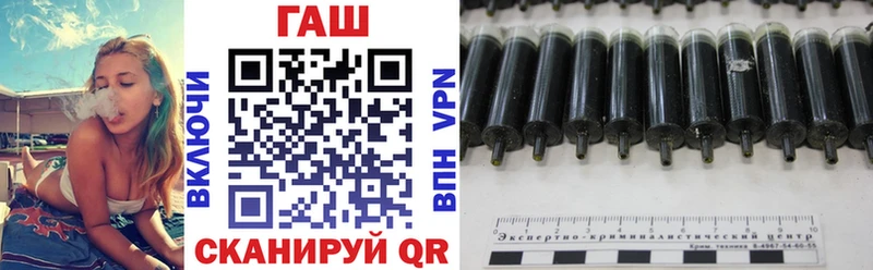 hydra ТОР  продажа наркотиков  Козельск  Гашиш AMNESIA HAZE 