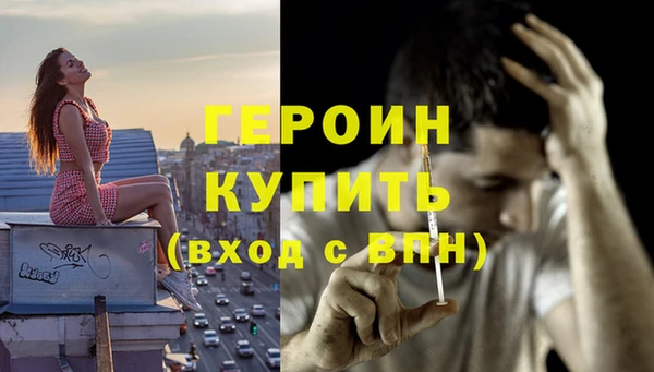 крисы Богданович