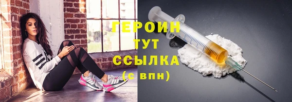 дмт Тында