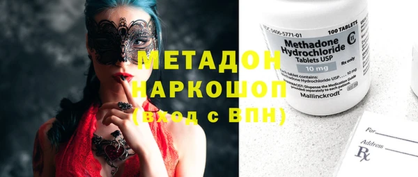 крисы Богданович