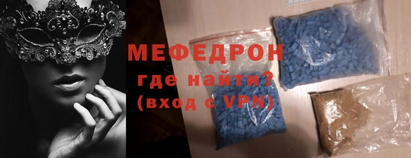 крисы Богданович