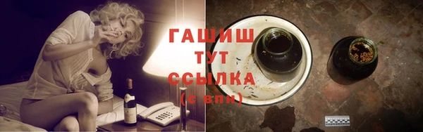 крисы Богданович