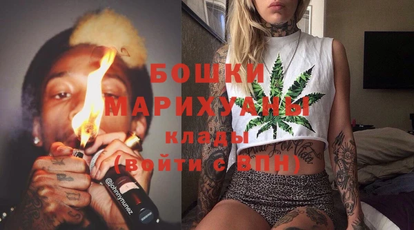 крисы Богданович