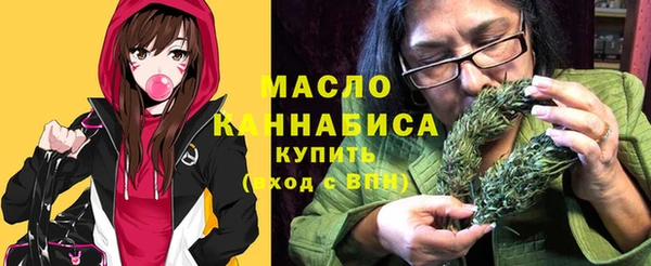 крисы Богданович