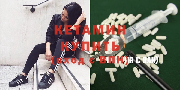 дживик Богородск