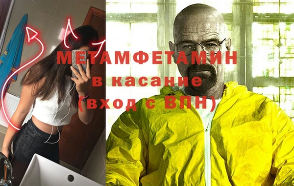 крисы Богданович