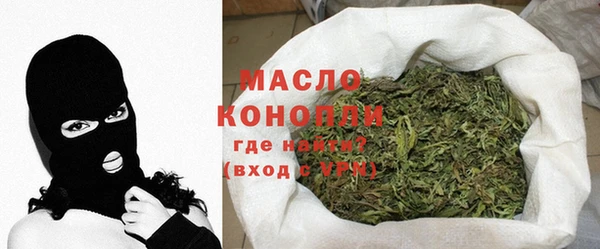 крисы Богданович
