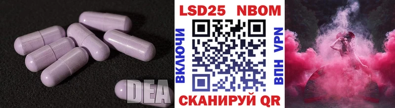 ЛСД экстази кислота  Козельск 