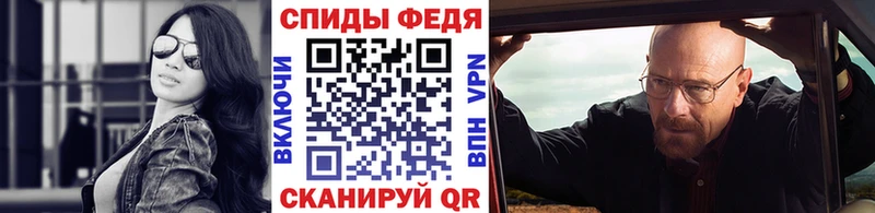 где продают наркотики  Козельск  МЕГА как войти  МЕТАМФЕТАМИН винт 