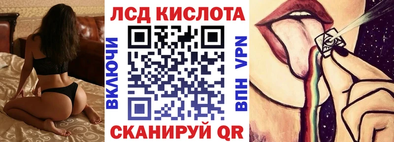 Марки N-bome 1500мкг  где можно купить наркотик  Козельск 