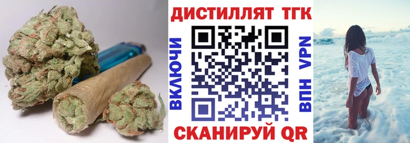 ТГК концентрат Козельск